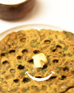 Special Thalipeeth Bhajni Atta